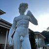 Escultura-David-180cm-EMP405--6-